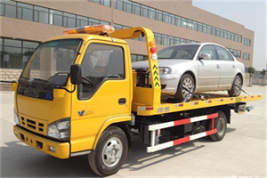 象山道路救援一般怎么收费