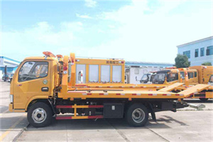 象山送油救援服务