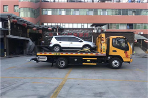 象山附近汽车拖车电话